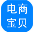 神奇电商宝贝下载软件3.0.0.353
