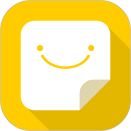 小黄条便签32位4.5.1.0