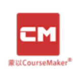 CourseMaker蒙以录课软件6.4.3