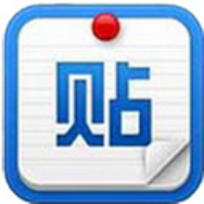 百度贴吧推广大师32位2.1.8