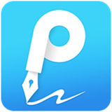 转转大师PDF编辑器32位2.0.2.8