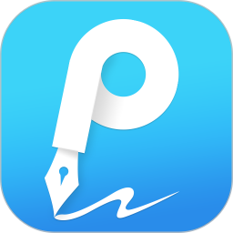 转转大师PDF编辑器32位2.0.9.8