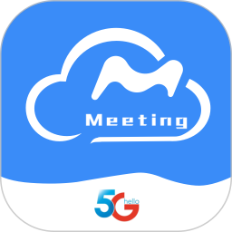 天翼云会议电脑版1.5.7