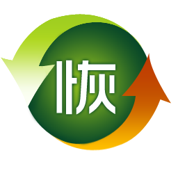 快易数据恢复5.5.3