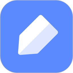 有道云笔记8.0.20