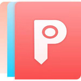 飞思PDF编辑器4.5.3