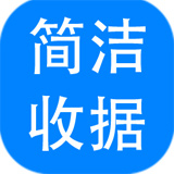 神奇简洁收据打印软件3.0.0.355
