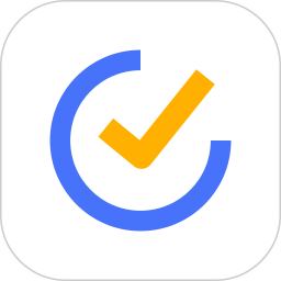 滴答清单32位6.0.4.0