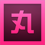 小丸工具箱网页版