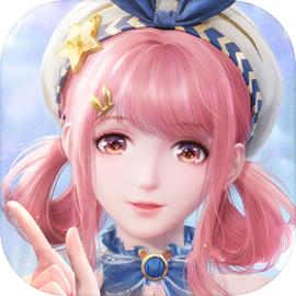 无限暖暖云游戏（网易云游戏）