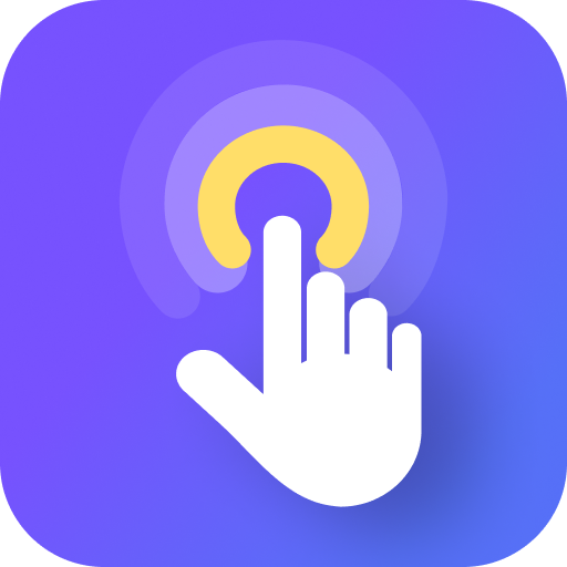 小番茄鼠标连点器1.0.0.18