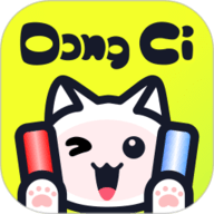 咚次加速器1.1.2.5