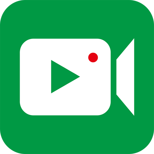 高能录屏大师免费版