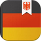 德语助手14.2.1.0