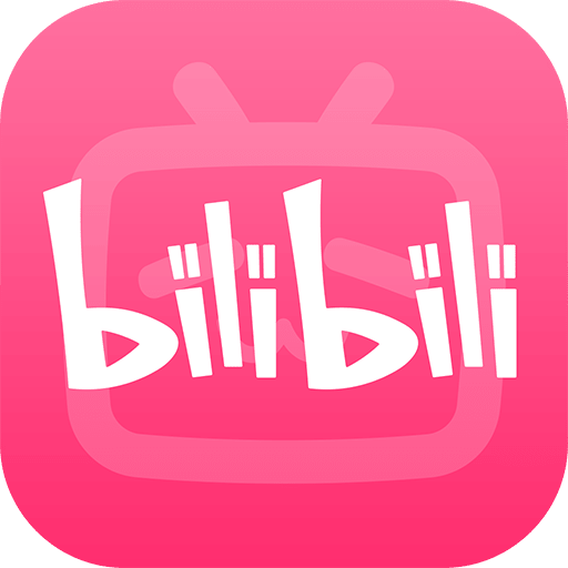 bilibili网页版
