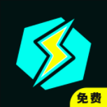 光闪加速器官网版