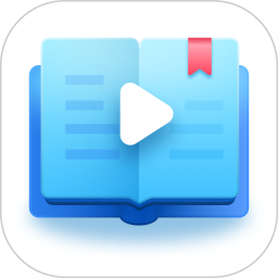 书单视频助手电脑版