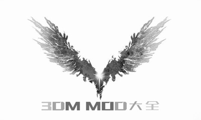 《鬼泣5》MOD大全