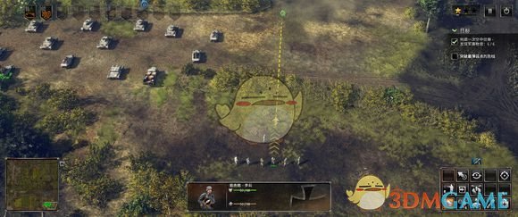 《突袭4》步兵攻击距离和视野的简单测试
