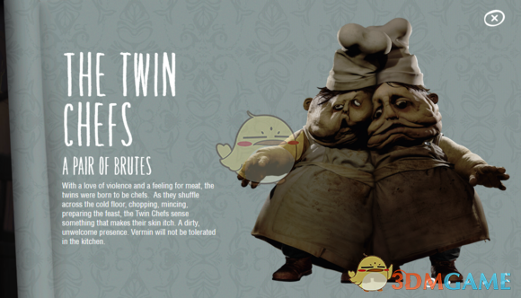 《小小噩梦》官方人物设定整理汇总