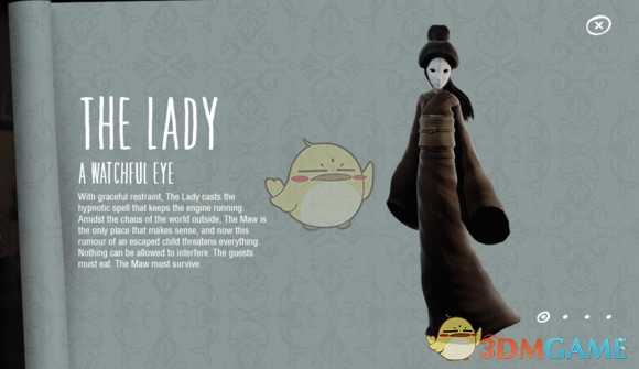 《小小噩梦》官方人物设定整理汇总