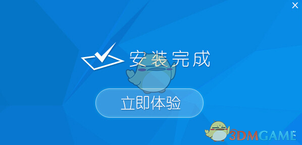 《U深度》装机版