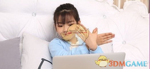 《学而思vipx》官方版