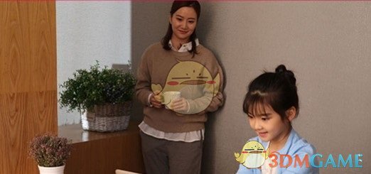 《学而思vipx》官方版