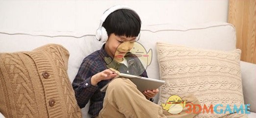 《学而思vipx》官方版