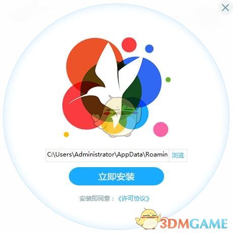 小鸟动态壁纸官方版