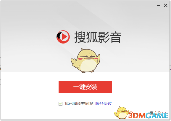 搜狐影音最新版