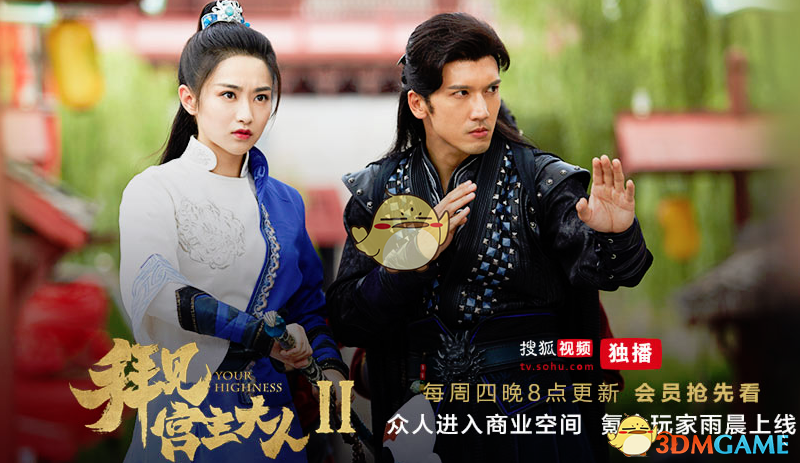 搜狐影音最新版