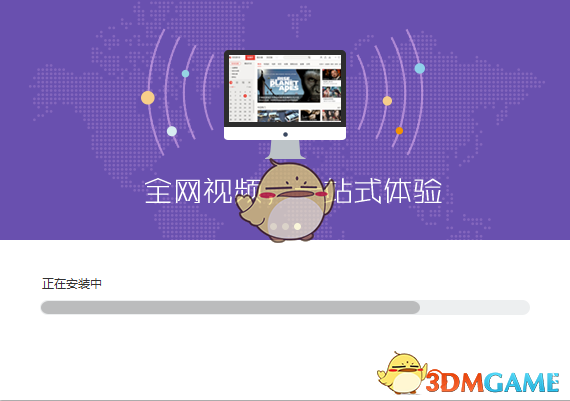 搜狐影音最新版