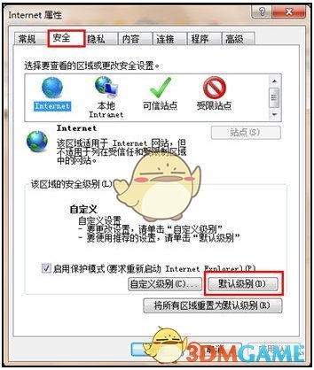 搜狐影音最新版