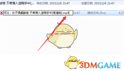 搜狐影音最新版