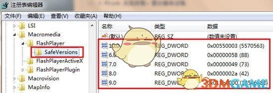 搜狐影音最新版