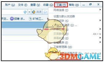 搜狐影音最新版
