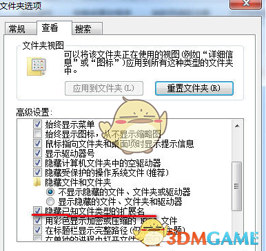 搜狐影音最新版