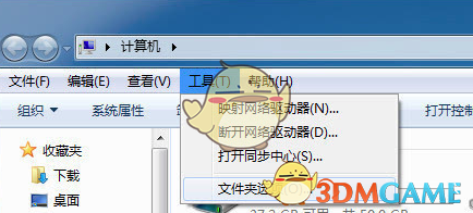 搜狐影音最新版
