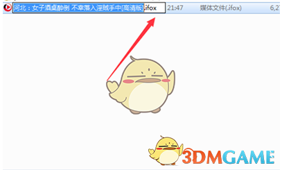搜狐影音最新版