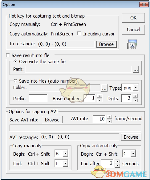 《WinCam32》官方版