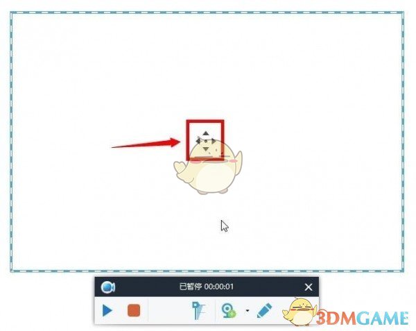《Apowersoft录屏王》免费版