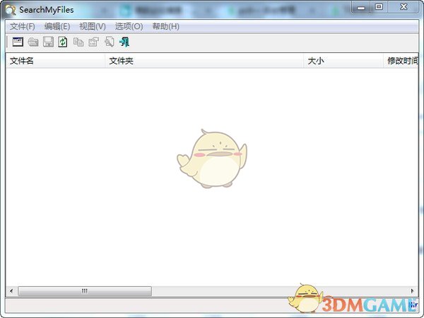《SearchMyFiles》中文版