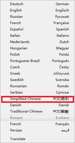 《WinScan2PDF》免费版