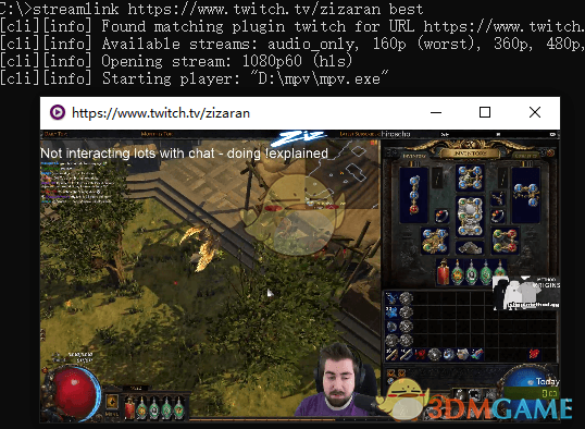 《Streamlink》免费版