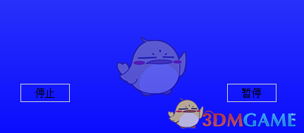 《分秒计时器》官方版