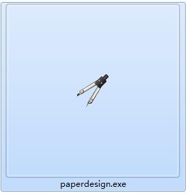 《试卷制作工具》官方版