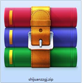 《试卷制作工具》官方版