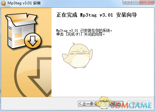 《Mp3tag》最新版