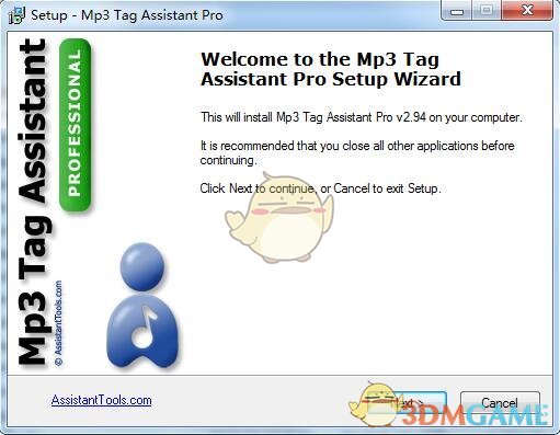 《Mp3 Tag Assistant Pro》电脑版
